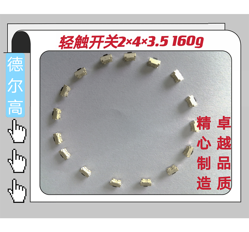 未標(biāo)題-10.png