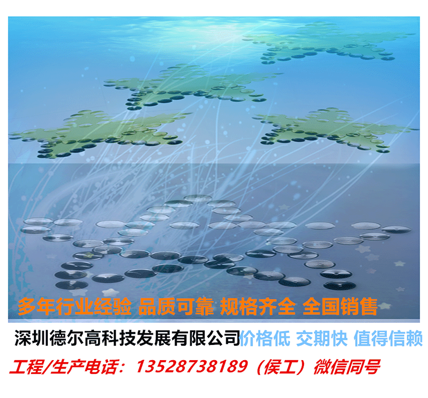 鍋仔片未標題-1.png